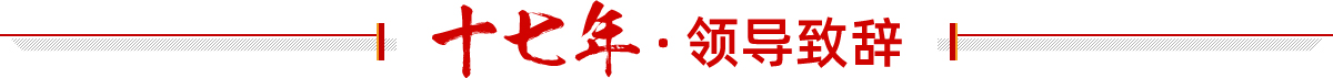 ʮꡤI(lng)(do)o