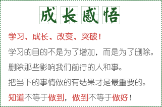 ɾԼ-W(xu)(x)L(zhng)׃ͻ
