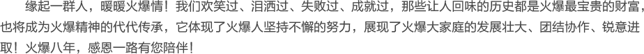 һȺůů飡